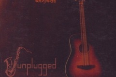 unplugged-396x396