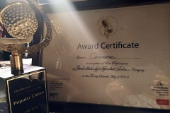 13327523_10209505230378252_3374796064331427408_n